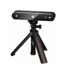 3D сканер RangeVision Neopoint (с поворотным столом TS и RV 3D Studio) - «globural.ru» - Саратов