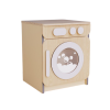Стиральная машина из коллекции «НЕГА» (бежевый) - «globural.ru» - Саратов