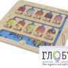 Панель "1-10 - магнитный счет" - «globural.ru» - Саратов