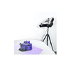 3D сканер RangeVision PRO II  - «globural.ru» - Саратов