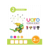 Конструктор UARO Ресурсный набор №1 (step 2) - «globural.ru» - Саратов