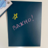 Набор мелков в футляре ручка - «globural.ru» - Саратов