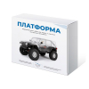 Набор для сборки автомодели Платформа - «globural.ru» - Саратов
