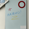 Набор мелков в футляре ручка - «globural.ru» - Саратов