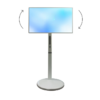 Мобильная панель Mobiscreen EON 32" - «globural.ru» - Саратов