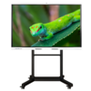 Интерактивный комплекс Geckotouch ​​​​​​​75RK - «globural.ru» - Саратов