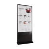 Интерактивный сенсорный киоск Nova 55" - «globural.ru» - Саратов