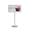Интерактивная панель Slim 27" - «globural.ru» - Саратов