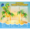 Стенд "Группа Попугайчики" - «globural.ru» - Саратов