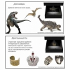 Голографический 3D контент - «globural.ru» - Саратов