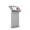 Интерактивная трибуна Voice 27" - «globural.ru» - Саратов