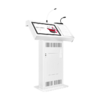 Интерактивная трибуна Voice Pro 21,5" с документ-камерой - «globural.ru» - Саратов