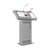 Интерактивная трибуна Voice Pro 21,5" с документ-камерой - «globural.ru» - Саратов