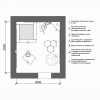 Комплект оборудования для сенсорной комнаты 10.5 м² - «globural.ru» - Саратов