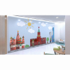 Настенная панель «Кремль» - «globural.ru» - Саратов
