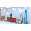 Настенная панель «Кремль» - «globural.ru» - Саратов