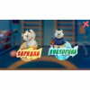 Программное обеспечение «Интерактивная физкультура УМКА» - «globural.ru» - Саратов