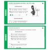 Сольфеджио. 1 класс - «globural.ru» - Саратов