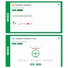 Сольфеджио. 6 класс - «globural.ru» - Саратов