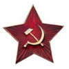 Кокарда - «globural.ru» - Саратов