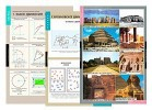 Плакаты, таблицы, слайд-комплекты, транспаранты для кабинета технологии. Мальчики - «globural.ru» - Саратов