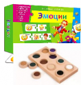 Игрушки для неговорящих детей - «globural.ru» - Саратов