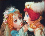 Театральные куклы - «globural.ru» - Саратов