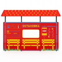 Учебно-игровой макет "Остановка" мобильный - «globural.ru» - Саратов