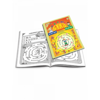 Приложение к "Игровизору" "Лабиринты Букв. Выпуск 1" (гласные) - «globural.ru» - Саратов