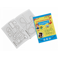 Приложение к "Игровизору" Катя, Рыжик и Рыбка - «globural.ru» - Саратов