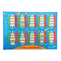 Пособие "Планета умножения Ларчик" - «globural.ru» - Саратов