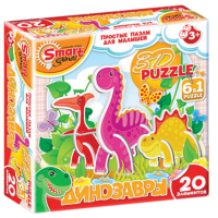Комплект развивающих игр 3-5 лет. 3D пазл - «globural.ru» - Саратов