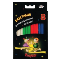 Ультрафиолетовый пластилин - «globural.ru» - Саратов