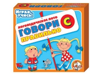 Логопедическое лото "Говори правильно «С»" - «globural.ru» - Саратов