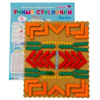 Умные стрелочки Ларчик (дерево) - «globural.ru» - Саратов