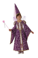 Примерный перечень костюмов - «globural.ru» - Саратов