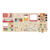 Дидактическая настенная панель «Радуга национальностей»  - «globural.ru» - Саратов