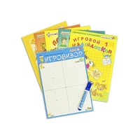 Игровизор + приложения - «globural.ru» - Саратов