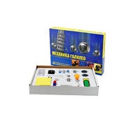 Набор «Механика Галилео» - «globural.ru» - Саратов