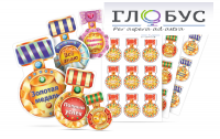 Набор наклеек "Логопедические ордена" - «globural.ru» - Саратов
