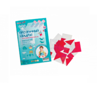 Прозрачный квадрат (красный) - «globural.ru» - Саратов