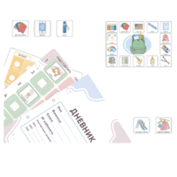 Набор карточек PECS/ПЭКС «Ученик» 638 штук - «globural.ru» - Саратов