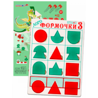 Эталонный конструктор "Логоформочки 3" - «globural.ru» - Саратов