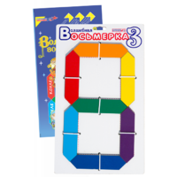 Пособие для конструирования "Волшебная восьмерка 3" - «globural.ru» - Саратов