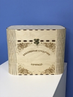 Сундук сказок - «globural.ru» - Саратов