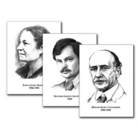 Портреты детских писателей (30 штук, А3) - «globural.ru» - Саратов