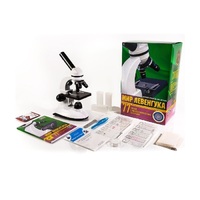 Набор «Мир Левенгука» - «globural.ru» - Саратов