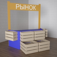 Детский набор «Рынок» - «globural.ru» - Саратов