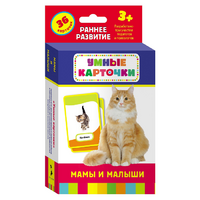 Карточки Домана "Мамы и малыши" - «globural.ru» - Саратов