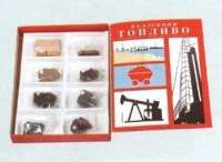 Коллекция "Топливо" (вариант 1) - «globural.ru» - Саратов